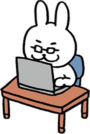 高校生のコース