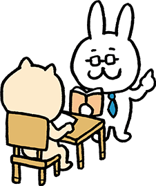 中学生のコース